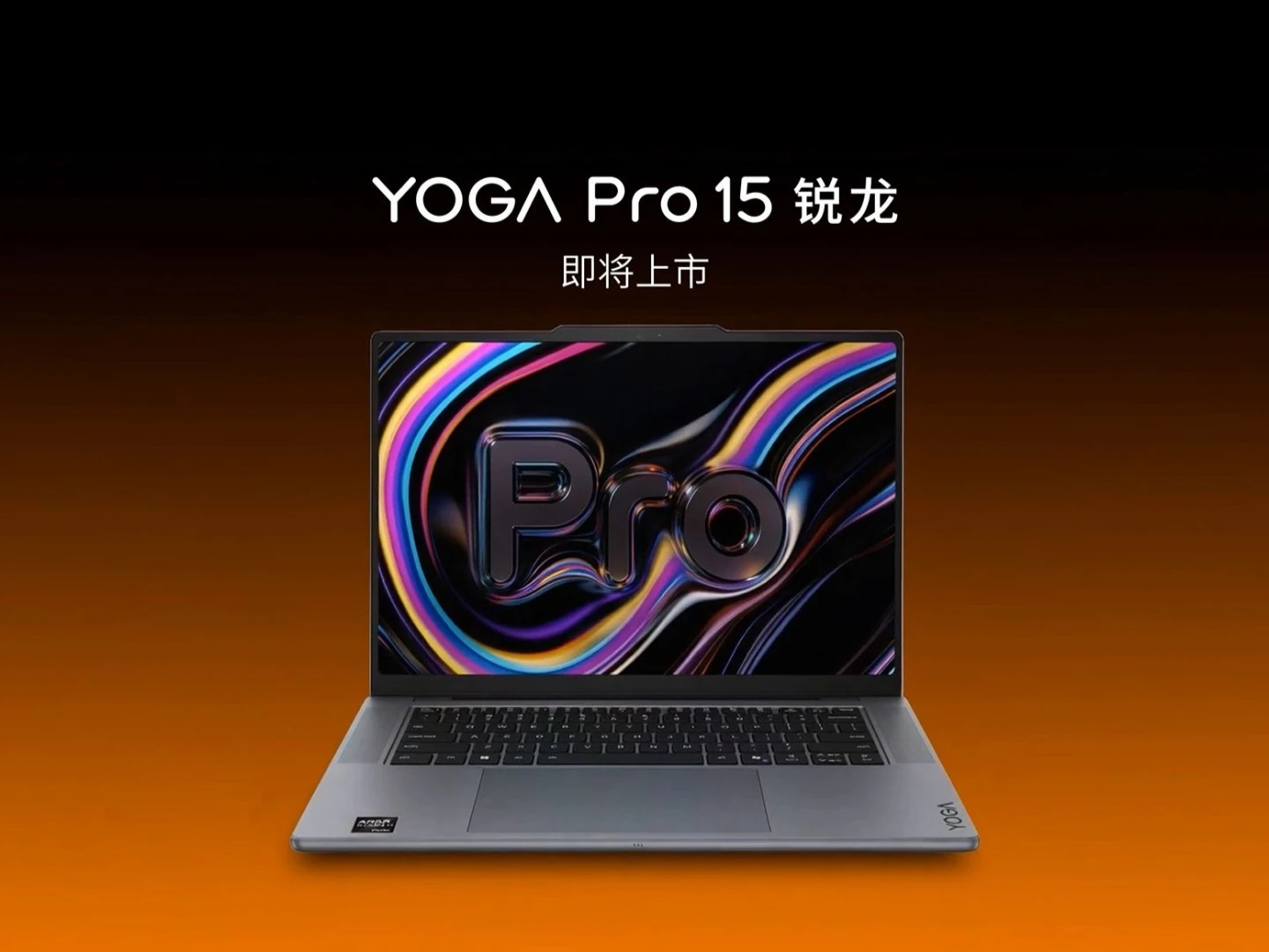 关于我们：巅峰国际的愿景与使命 - 巅峰国际