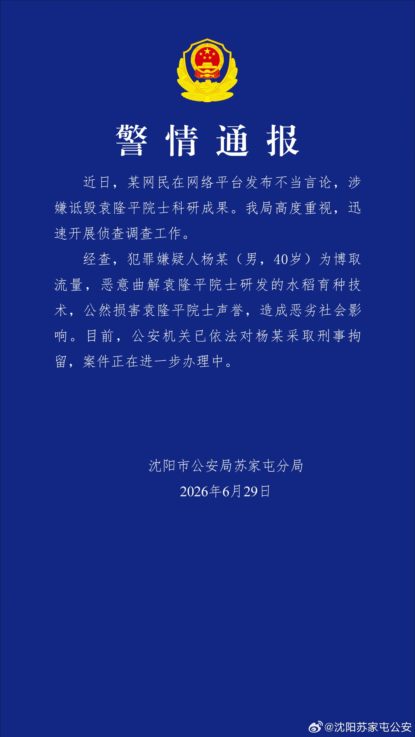 关于我们：巅峰国际的愿景与使命 - 巅峰国际