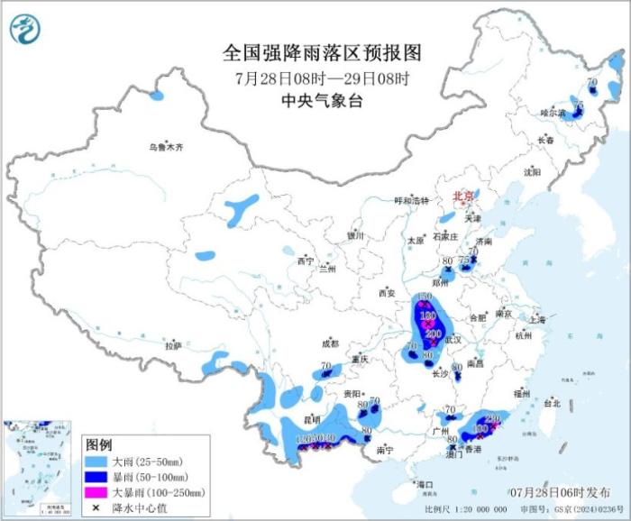 关于数字娱乐的未来畅想 - 巅峰国际